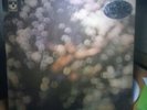 PINK FLOYD OBSCURED BY CLOUDS