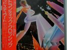 LP JP**ROD STEWART - ATLANTIC CROSSING (WARNER BROS. '75/ WITH OBI-STRIP)*28172