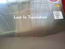 Lost in Translation Soundtrack Record Store Day No Reserve  3 Day Auction