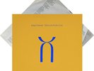 King Crimson / Three Of A Perfect Pair / with insert / Warner-EG 25071