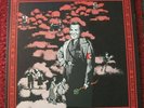 The Residents Third Reich 'N Roll Original 1976 First Press LP Edition of 1000