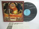 CRUCIS los delirios del mariscal LP Vinyl JAPAN RCA BMG VICTOR CR-10070 ERS-2802