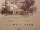 Vinile 33 GIRI DAVID OISTRAKH Tartini MOZART Sonatas for violin and piano