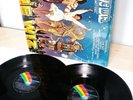 The Wiz OST Michael Jackson Diana Ross 2 x LP MCA 0082.064 1978 VG+/EX/EX
