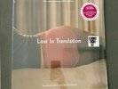 LOST IN TRANSLATION RECORD STORE DAY 2019 LP LIMITED MINT