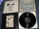 LP GENTLE GIANT: in a glass house (Gimmix-Cover)