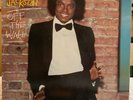 michael jackson off the wall vinyl