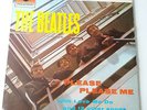 The Beatles - Please Please Me - Vinyl LP UK 1969 EMI One Box