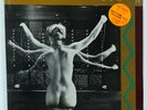 SEALED 1983 HARD ROCK LP / UFO / MAKING CONTACT / CHRYSALIS 41402
