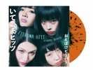 Otoboke Beaver - Itekoma Hits // Vinyl LP ltd to 500 on Orange/Black Splatter