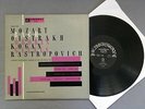 P942 Bach Sonata No.5 Oistrakh Oborin Rostropovich Gilels Kingsway KL 261
