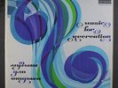 VIO-66: Music For Recreation LP (USSR, sm tags oc, Mellow Bossa, close to VG+)