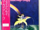 URIAH HEEP firefly JAPAN orig '77 NM LP w/OBI P10312B rare  John Lawton