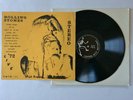 THE ROLLING STONES - LP 