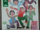 The Young Rascals 