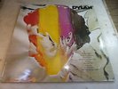 Bob Dylan LP 'A Fool Such as I' 1973 vinyl record