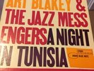Art Blakey And The Jazz Messengers - A Night In Tunisia LP BLP-4049/84049