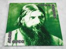 Type O Negative - Dead Again, Vinyl 2x LP, Green 2007 Steamhammer, FOC