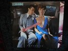 Scorpions - Lovedrive - Germany LP