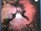 Vinyl LP KING CRIMSON Islands 1st Press A-1U B-1U Island Pink Rim NEAR MINT