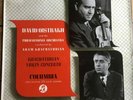 33CX 1303 Khachaturian Violin Concerto / David Oistrakh B/G