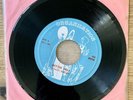 JUNIOR BROWN, BETTER WAY, ORGANISATION RECORDS, ON-003, VINYL, 7“, FIRST PRESS