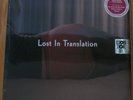 Lost in Translation Soundtrack - RSD 2019 Violet Vinyl - Sealed