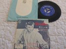 45t  japon Johnny Hallyday