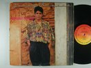 JERRY RIVERA Abriendo Puertas LATIN LP CBS