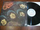 The Beatles - Rubber Soul, LP (mint) Russian pressing 1991