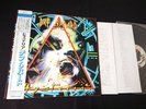 DEF LEPPARD - HYSTERIA - JAPAN LP Vinyl OBI 25PP-227 EX