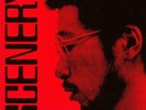 FUKUI, Ryo - Scenery  - Vinyl (LP)