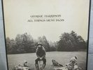 3 LP BOX - George HARRISON (BEATLES) - ALL THINGS MUST PASS - german Press + OIS