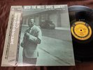 MILES DAVIS WORKIN' PRESTIGE VIJ 211 OBI MONO Japan Vinyl LP