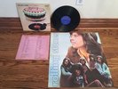 The Rolling Stones Let It Bleed NPS-4 LP Vinyl Record NM/NM  W/MINT Poster