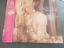 MADONNA Like A Virgin PINK VINYL 12