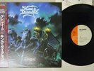 KING DIAMOND ABIGAIL FEMS SP25-5313 Japan OBI VINYL LP