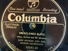 Columbia 15241D Lowe Stokes & His North Georgians HOME BREW RAG 1927 78 rpm  E