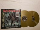 Iron Maiden - Eddie Rips Up Iceland (2 X Gold LP + Poster) - Top Condition