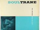 John Coltrane - Soultrane LP - Prestige - PRLP 7142 Mono DG RVG