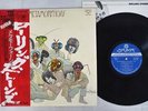 ROLLING STONES METAMORPHOSIS LONDON LAX-1016 Japan OBI VINYL LP