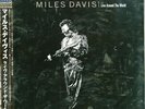 MILES DAVIS-LIVE AROUND THE WORLD-JAPAN 2 LP Ltd/Ed O75