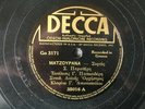 GIORGOS PAPASIDERIS w/ANESTOPOLOS (clarinet) PRE-WAR Greek DECCA 35016 12