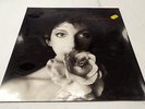 KATE BUSH 'Sensual World' 1989 Vinyl LP **STILL SEALED** - L28