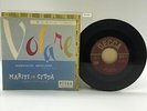 DOMENICO MODUGNO Volare Mariti In Citta Japan Vniyl Teichiku Record EP 4554