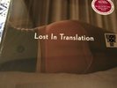 RSD Lost in Translation by Original Soundtrack (Vinyl)