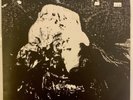 Carcass Symphonies Of Sickness OG 1st Pressing Earache ?MOSH 18 - Grindcore UK