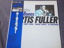 Curtis Fuller ?– Two Bones  - Vinyl LP JAPAN BLUE NOTE NM WAX   OBI