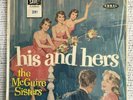 McGuire Sisters His and Hers 12