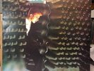 David Bowie “Station To Station” Withdrawn LP Sleeve U.S Version, Rare